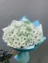Для принцессы