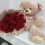 Подарочный набор 3